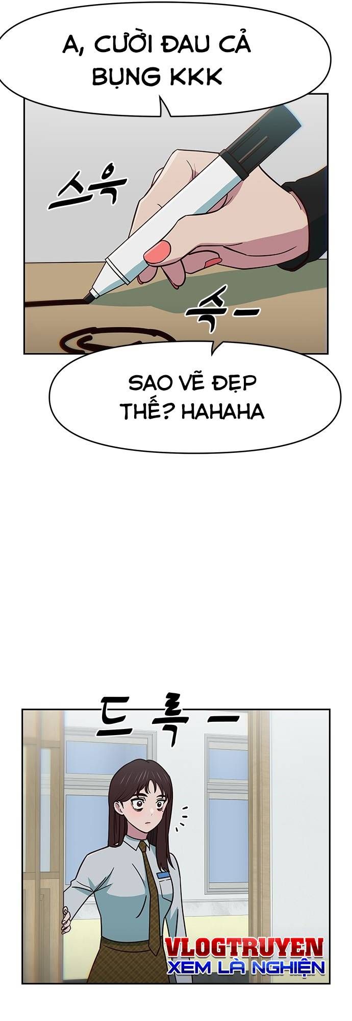 Unluck Chapter 21 - 4