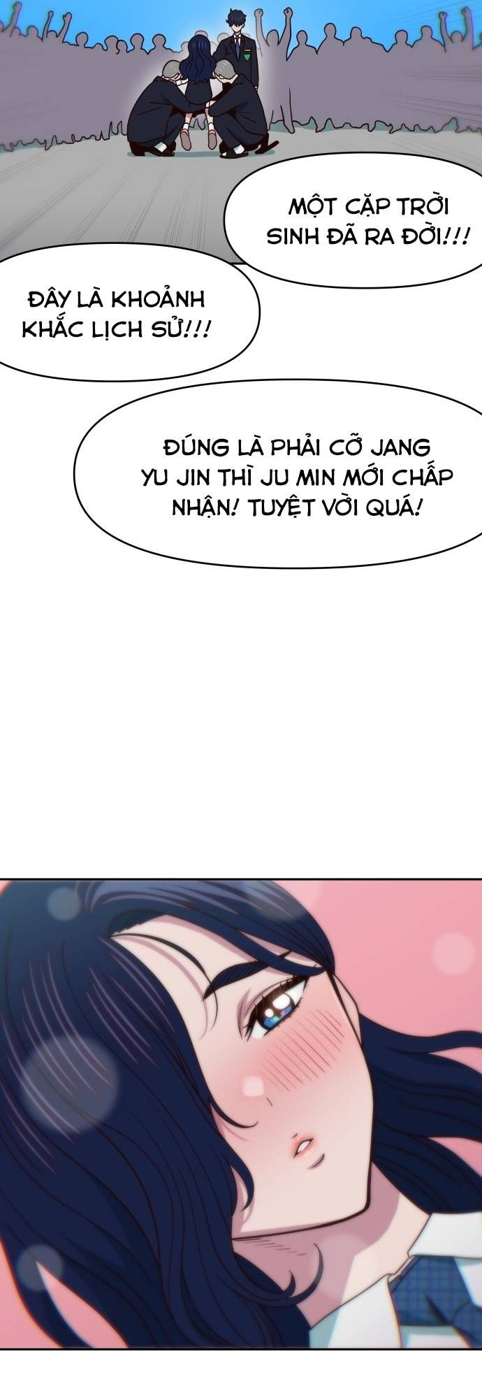 Unluck Chapter 21 - 32