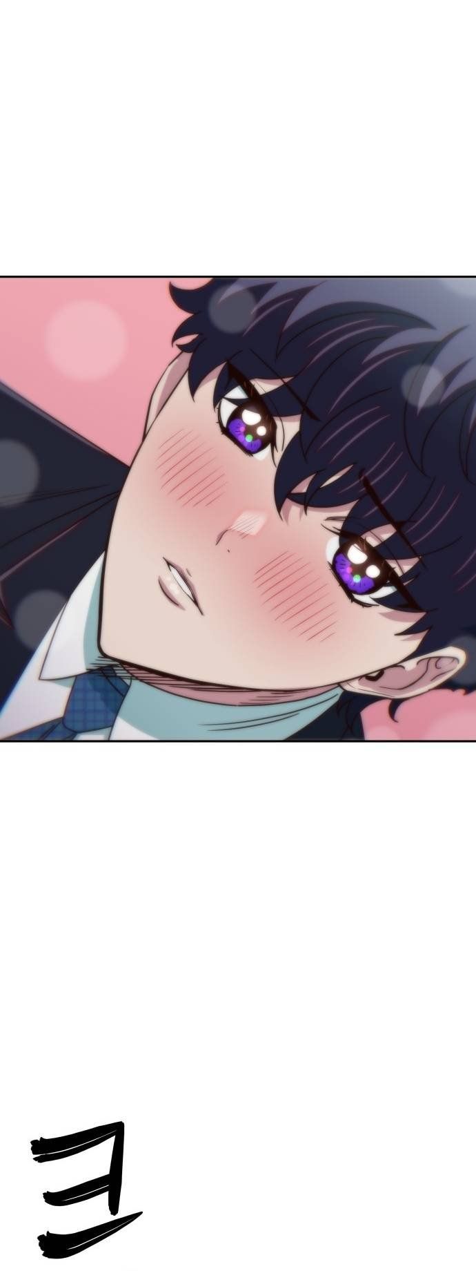 Unluck Chapter 21 - 33