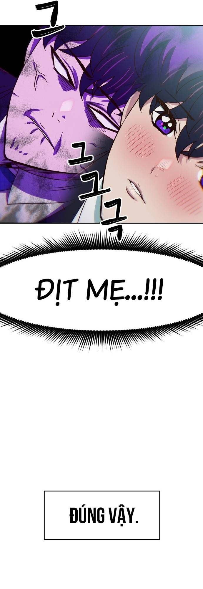 Unluck Chapter 21 - 34