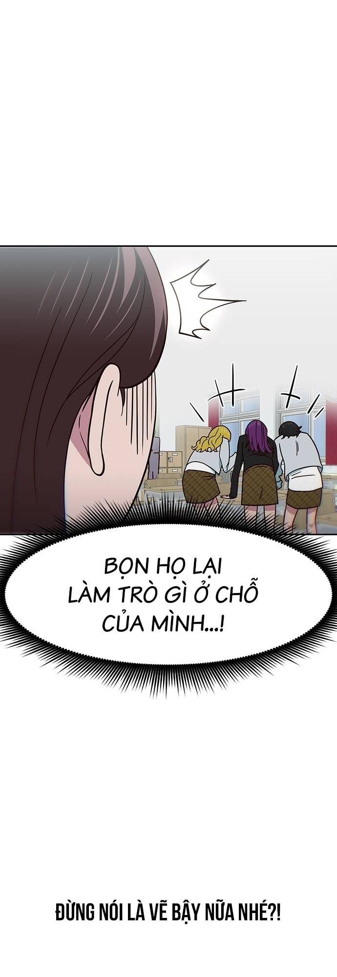 Unluck Chapter 21 - 5