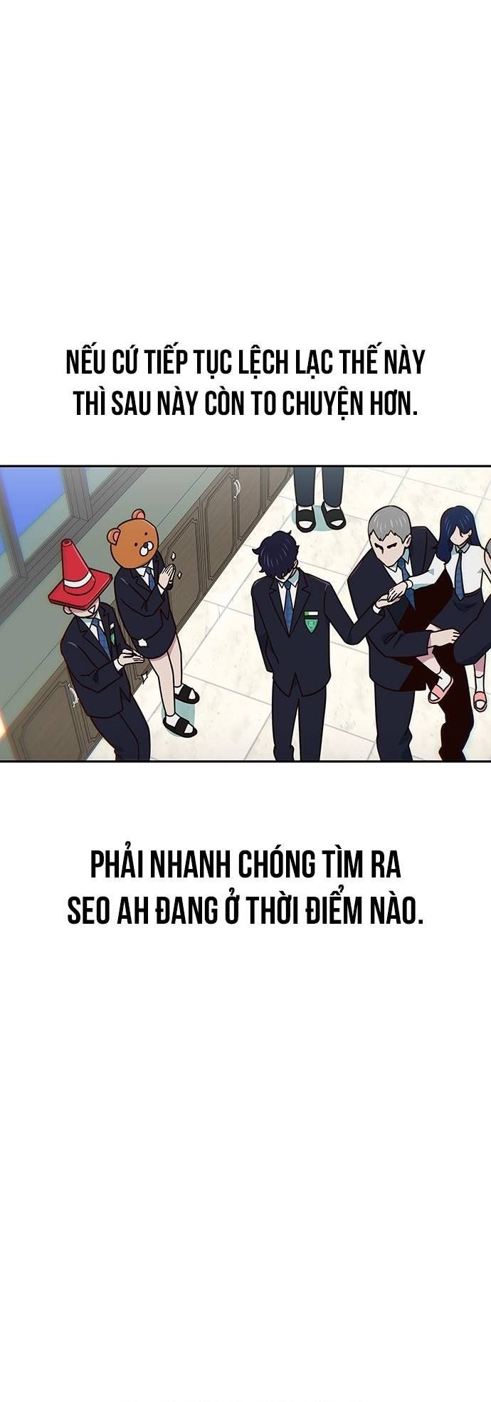 Unluck Chapter 21 - 41