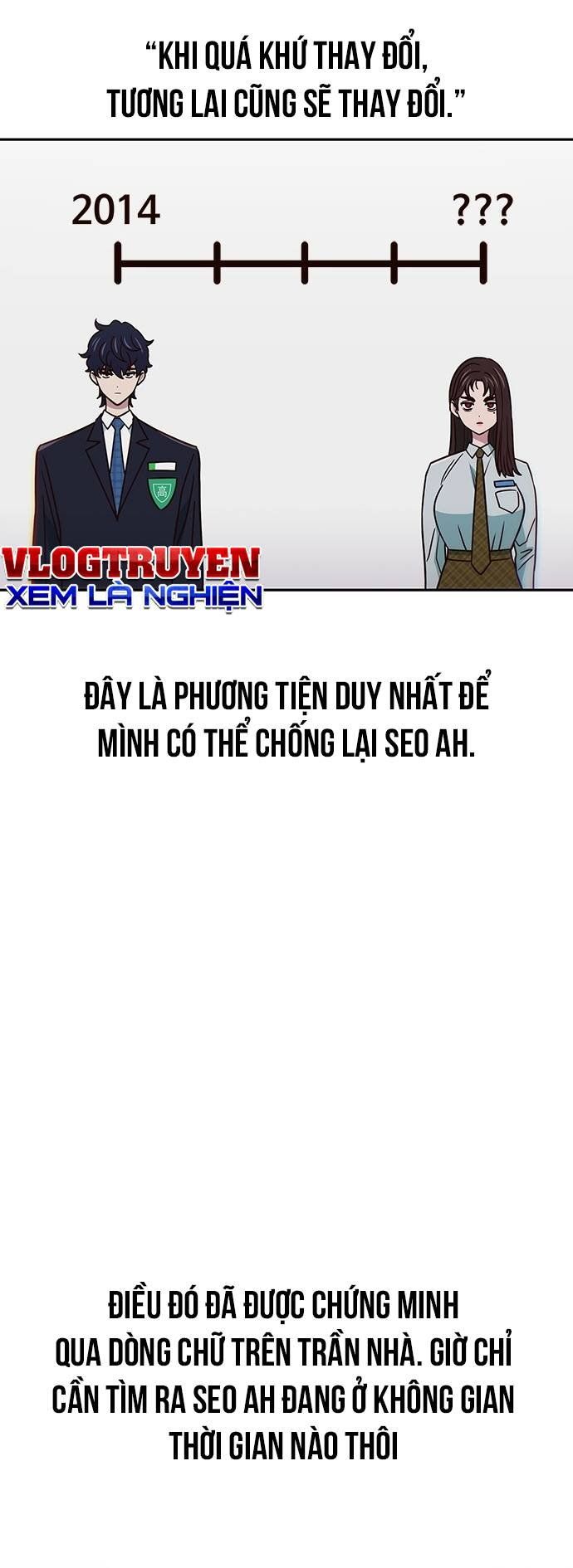 Unluck Chapter 21 - 42