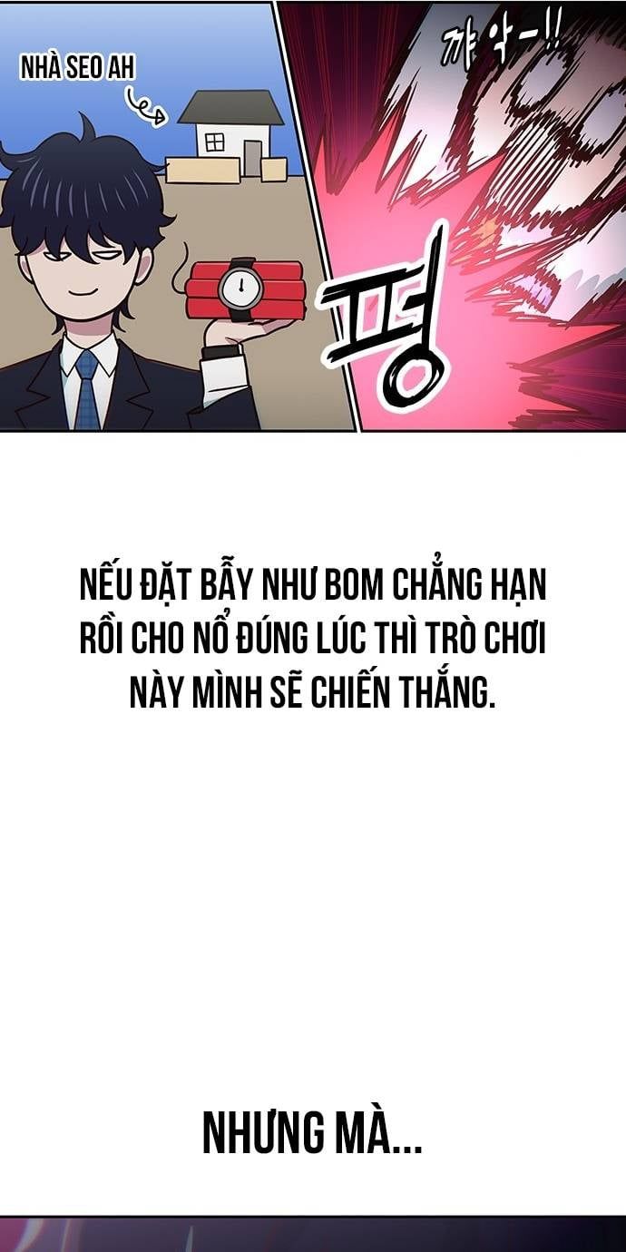 Unluck Chapter 21 - 43