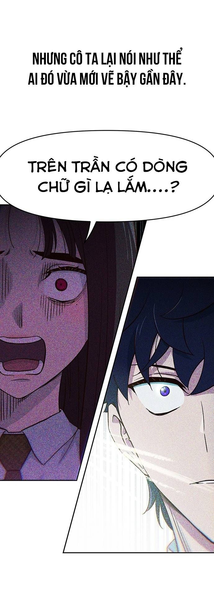 Unluck Chapter 21 - 46