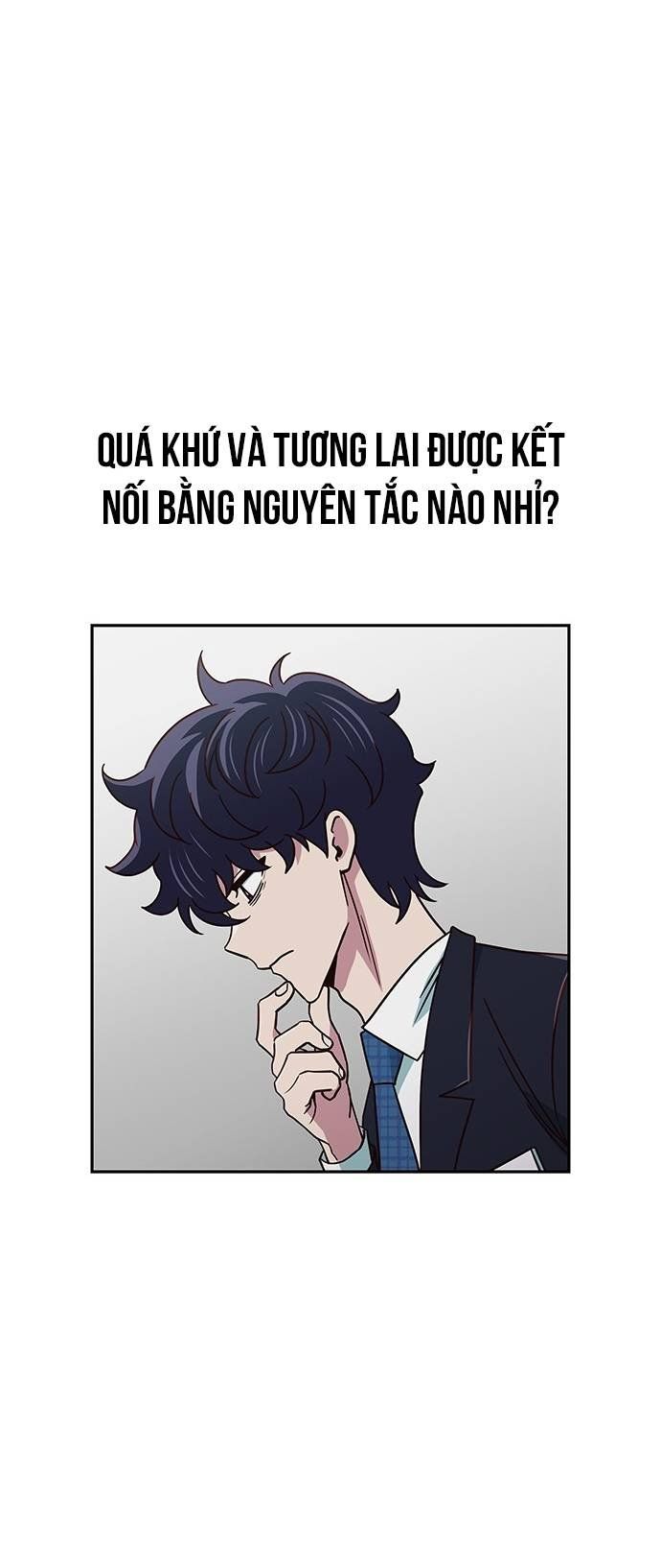 Unluck Chapter 21 - 47