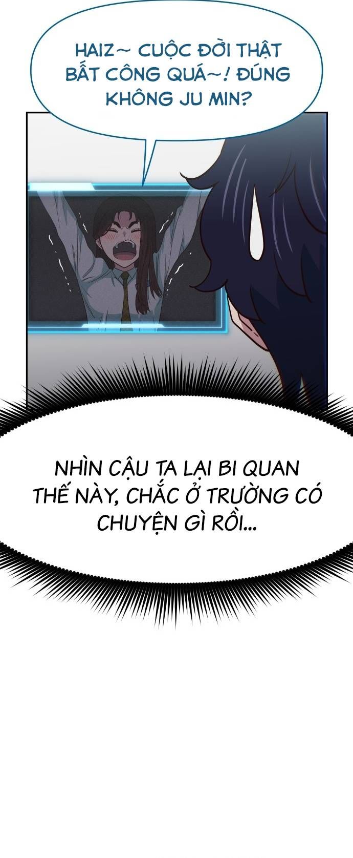 Unluck Chapter 21 - 54