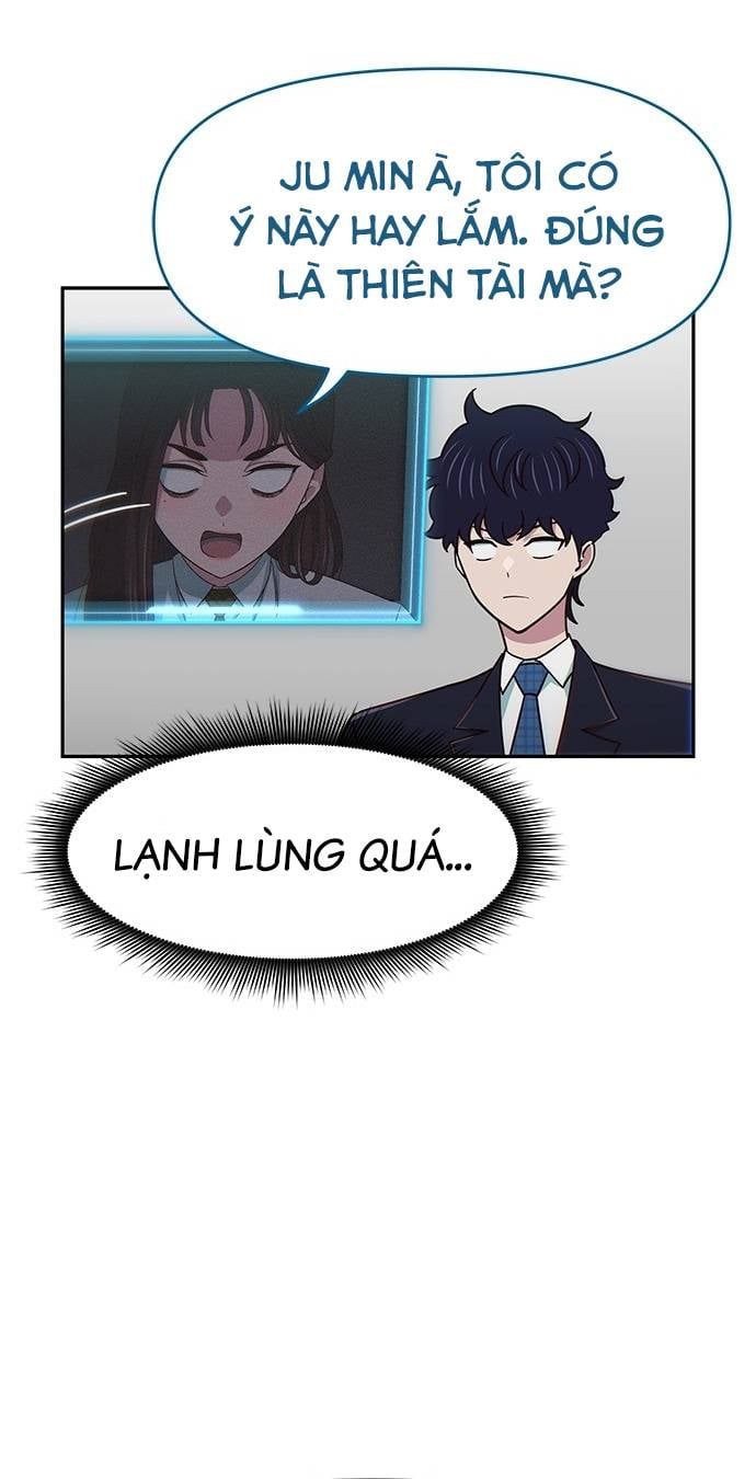 Unluck Chapter 21 - 56