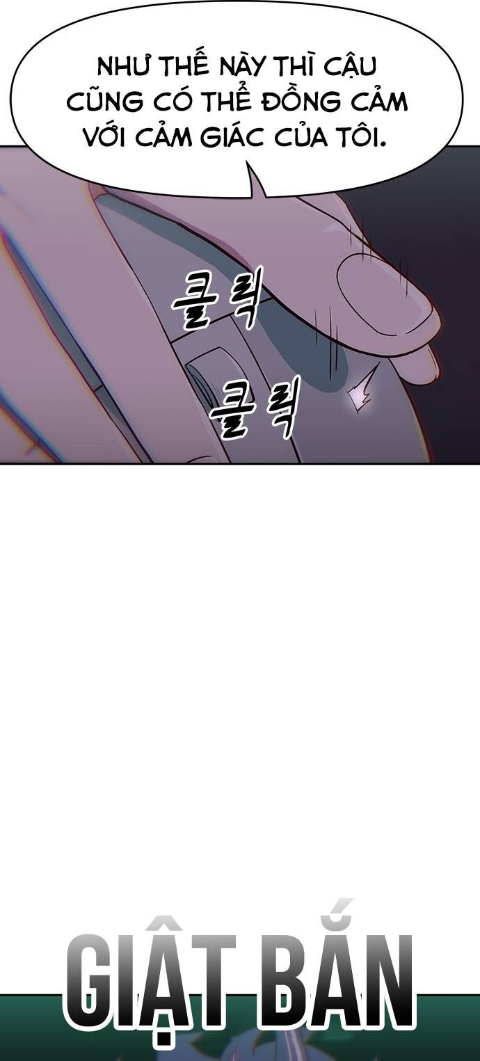 Unluck Chapter 21 - 57