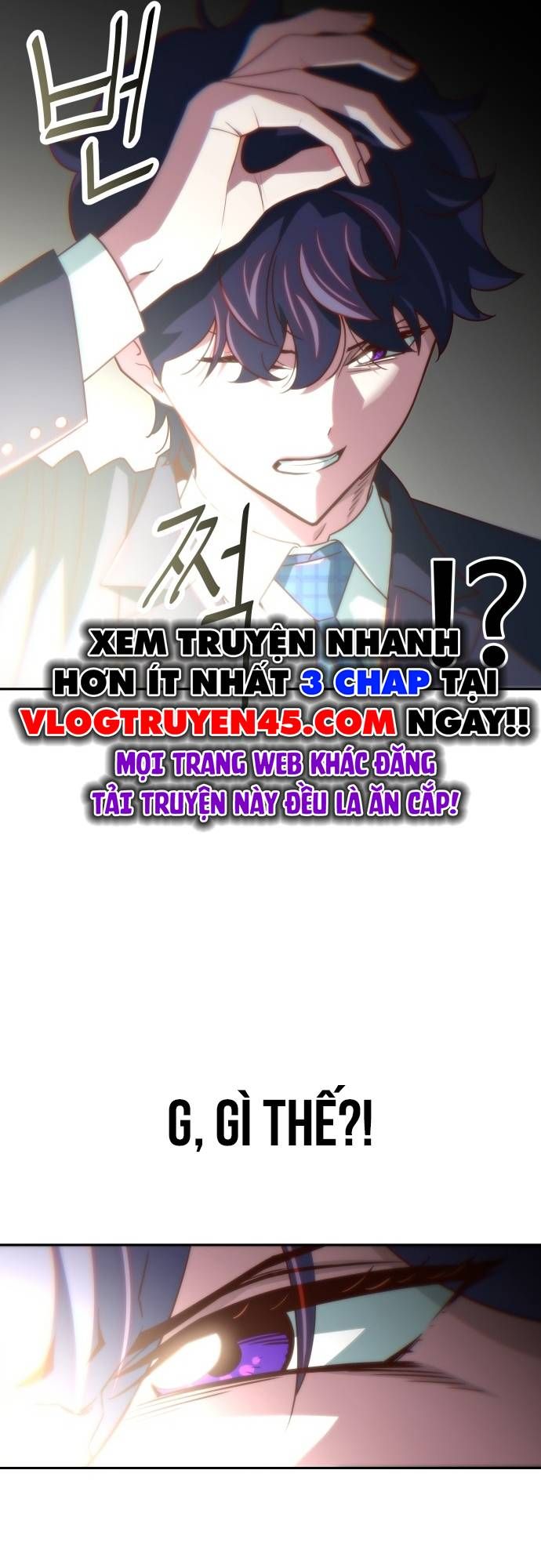 Unluck Chapter 21 - 63