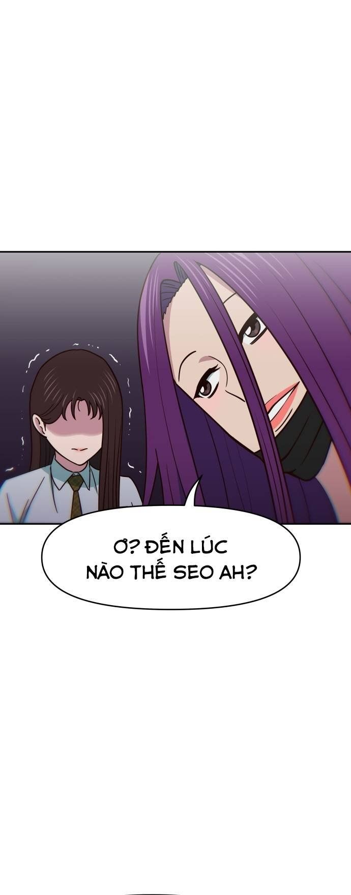 Unluck Chapter 21 - 8