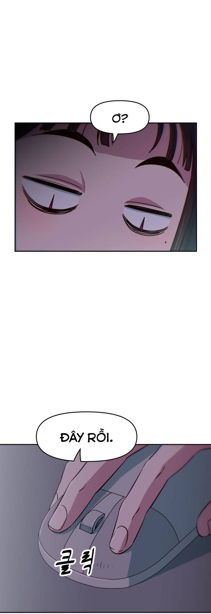 Unluck Chapter 22 - 12