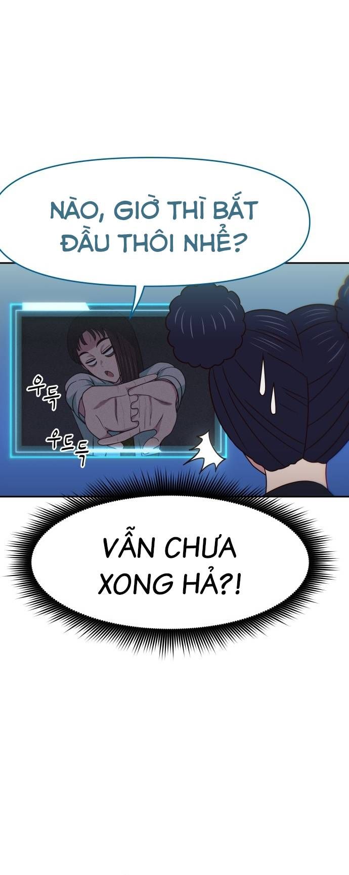 Unluck Chapter 22 - 14