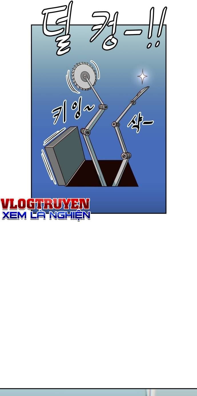 Unluck Chapter 22 - 15