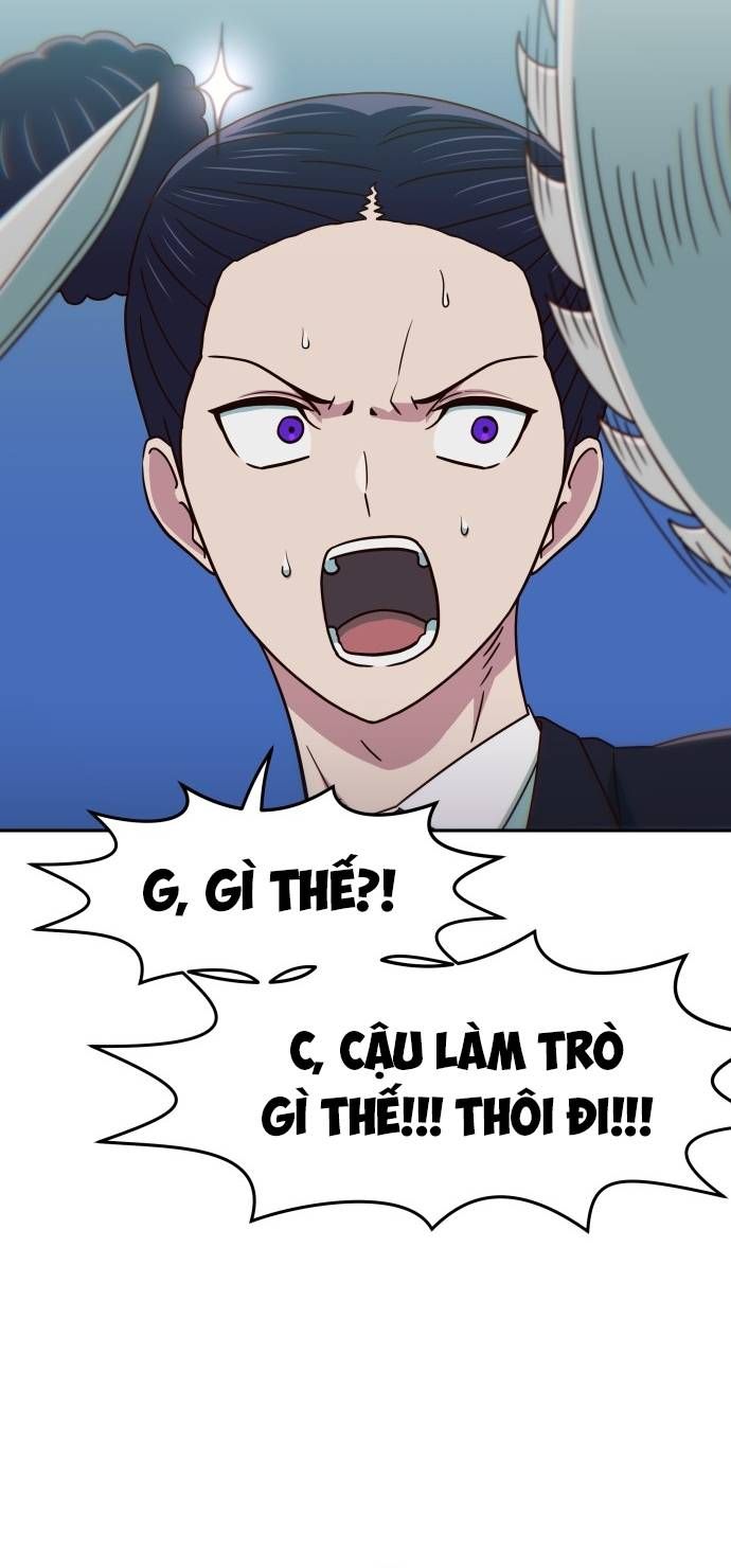 Unluck Chapter 22 - 16