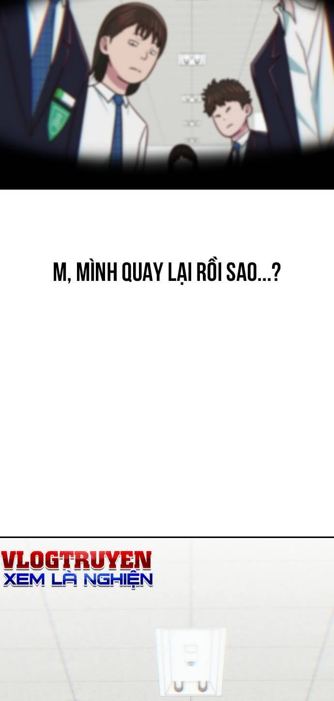 Unluck Chapter 22 - 21