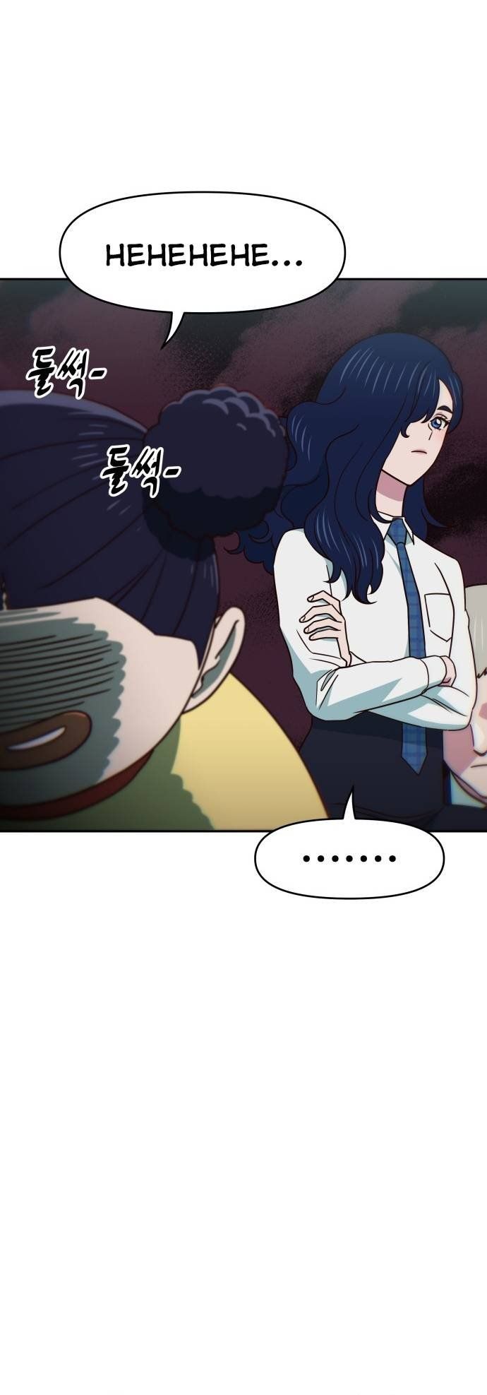 Unluck Chapter 22 - 30