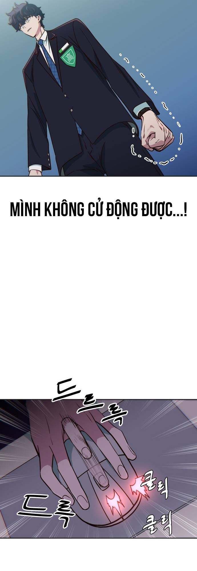 Unluck Chapter 22 - 4