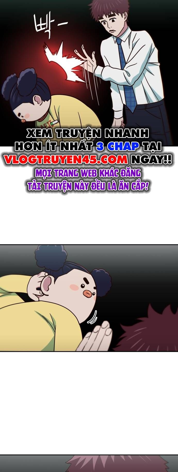 Unluck Chapter 22 - 45