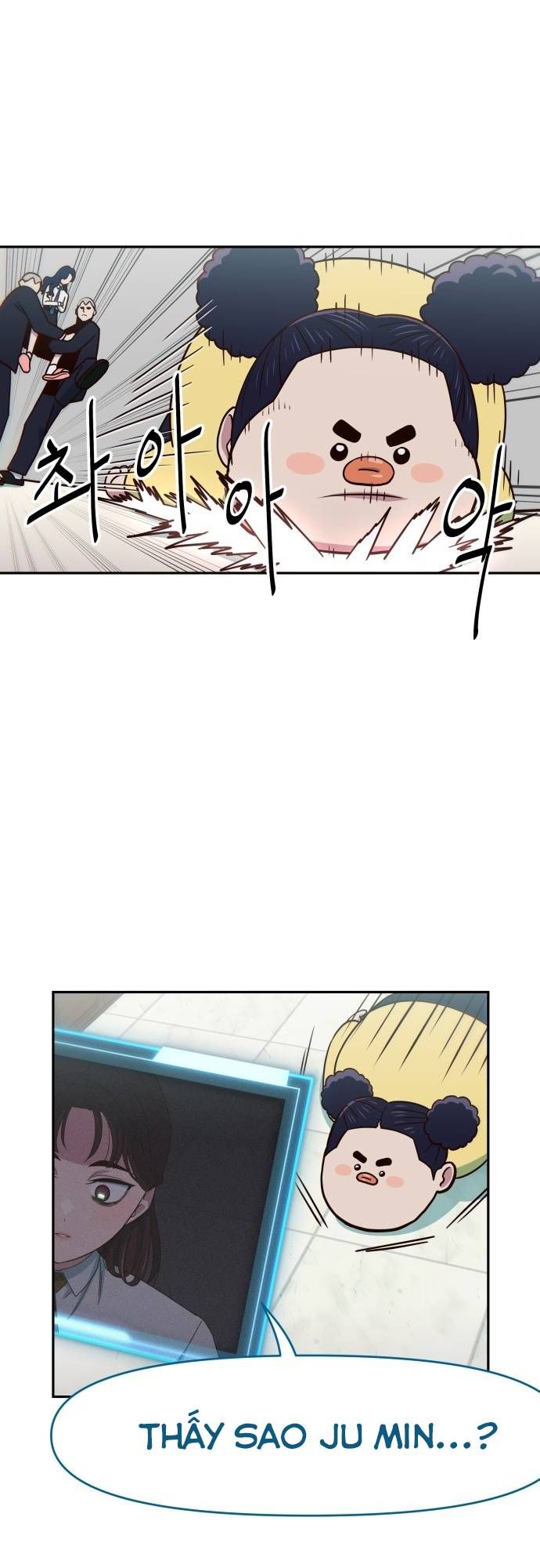 Unluck Chapter 22 - 47