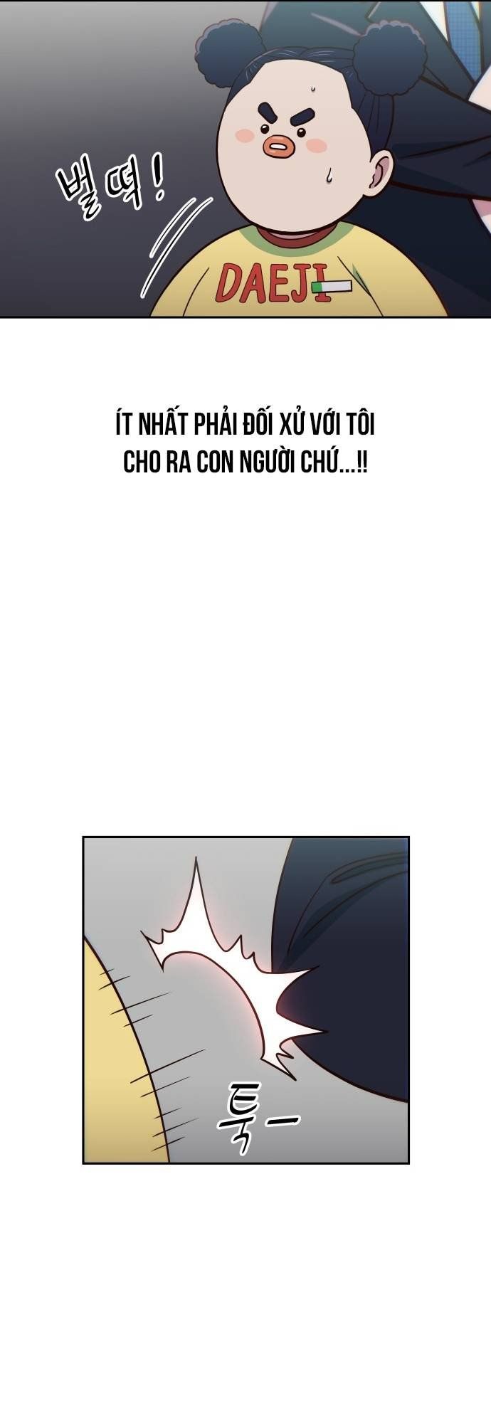 Unluck Chapter 22 - 51