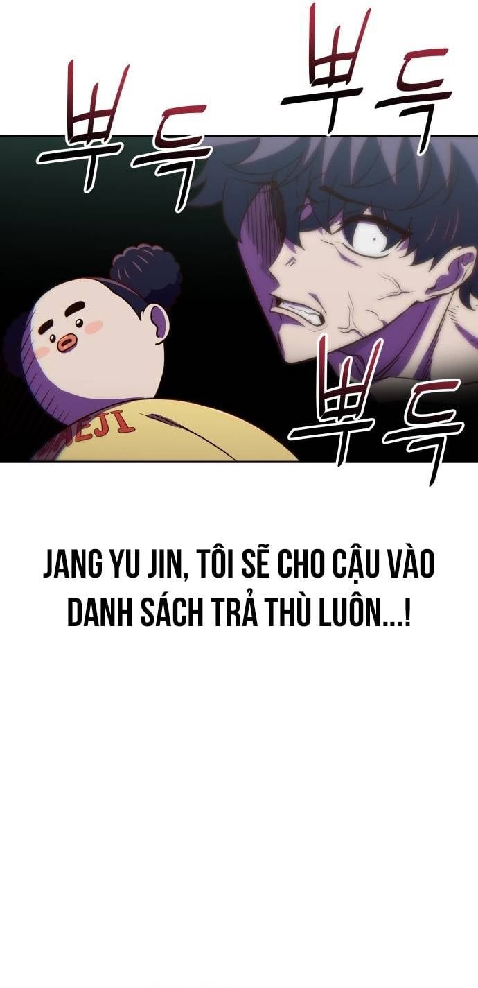 Unluck Chapter 22 - 53