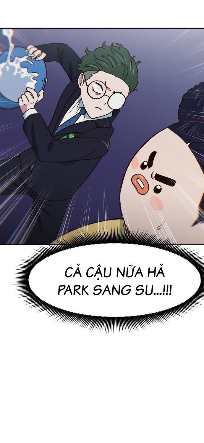 Unluck Chapter 22 - 56