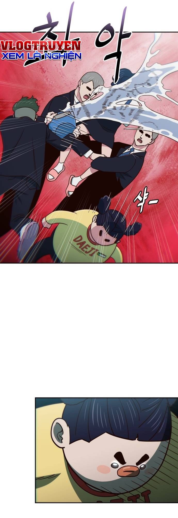 Unluck Chapter 22 - 57