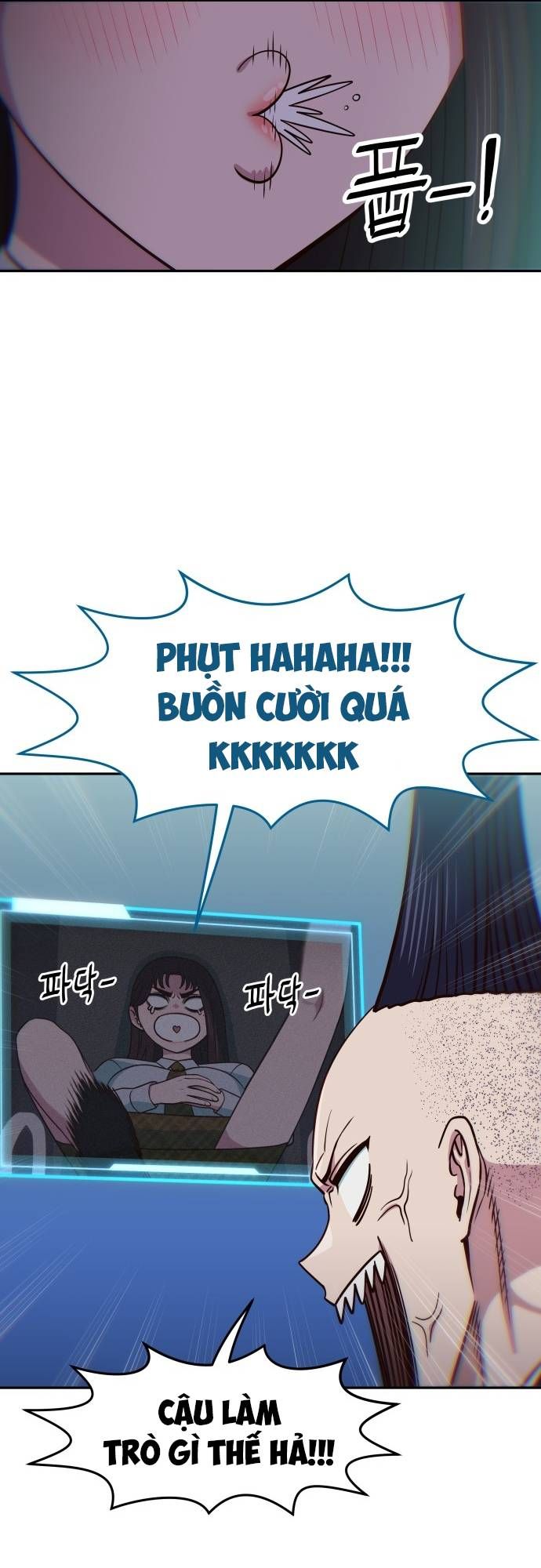 Unluck Chapter 22 - 7