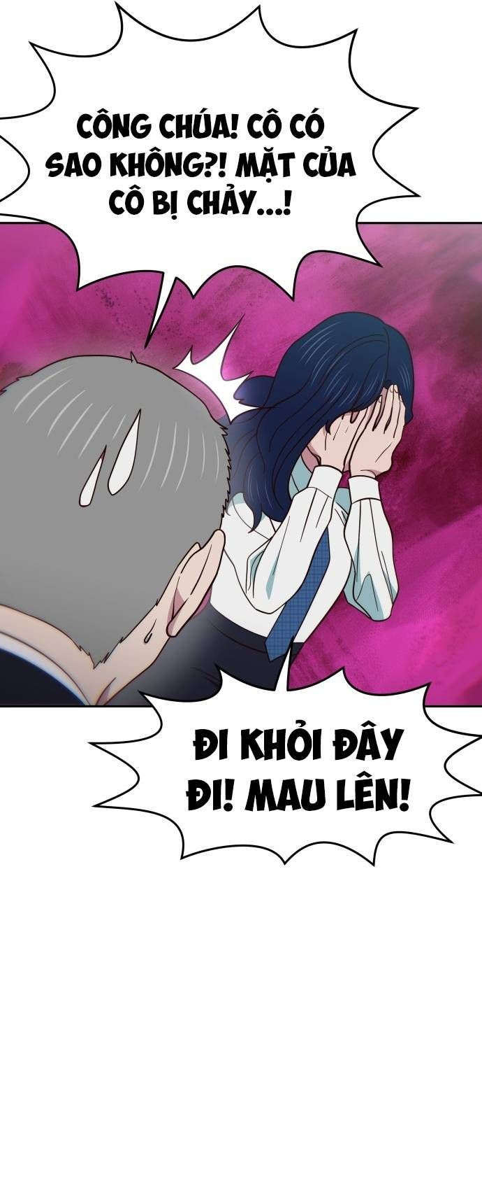 Unluck Chapter 22 - 61