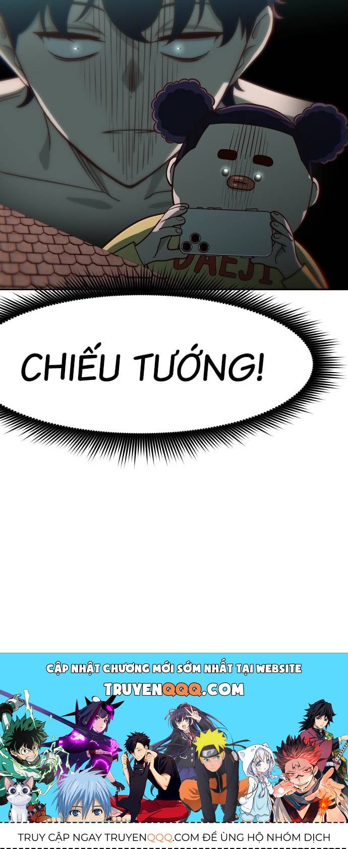 Unluck Chapter 22 - 68