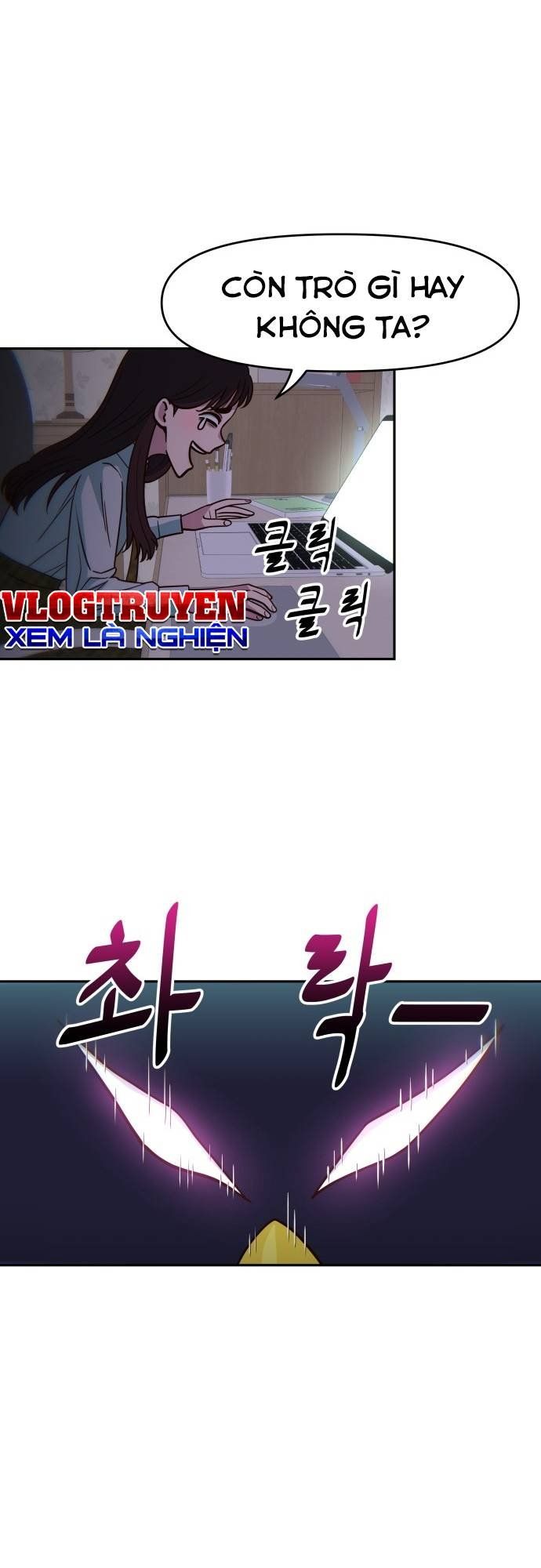 Unluck Chapter 22 - 8