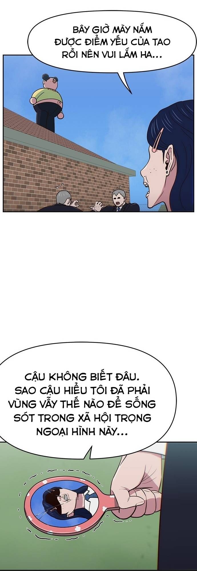 Unluck Chapter 23 - 12