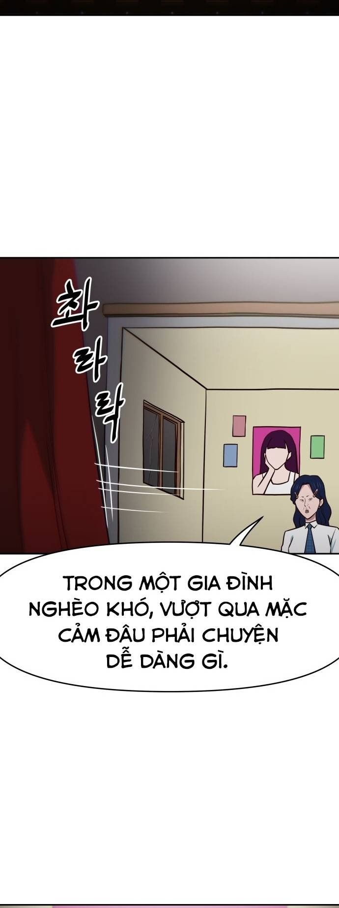 Unluck Chapter 23 - 14