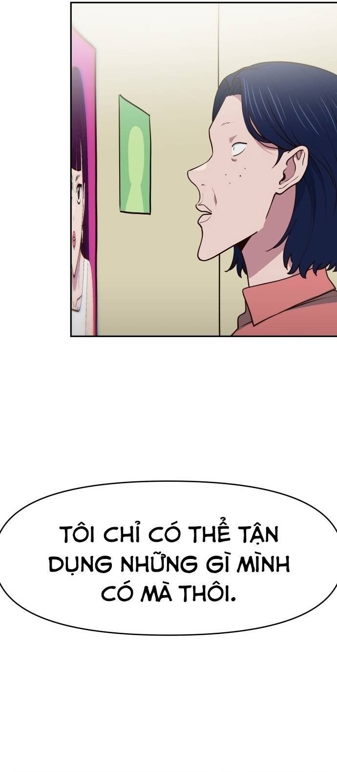 Unluck Chapter 23 - 16