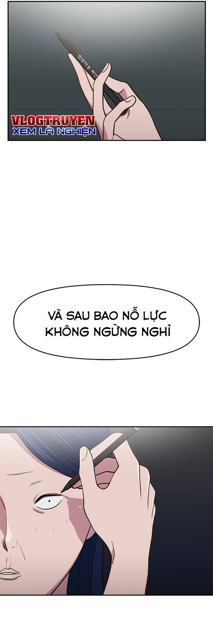 Unluck Chapter 23 - 17