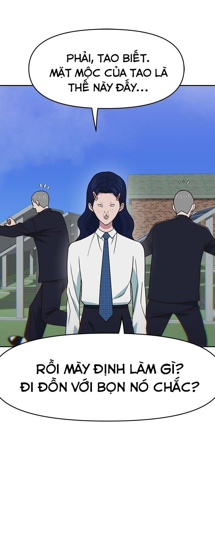 Unluck Chapter 23 - 20