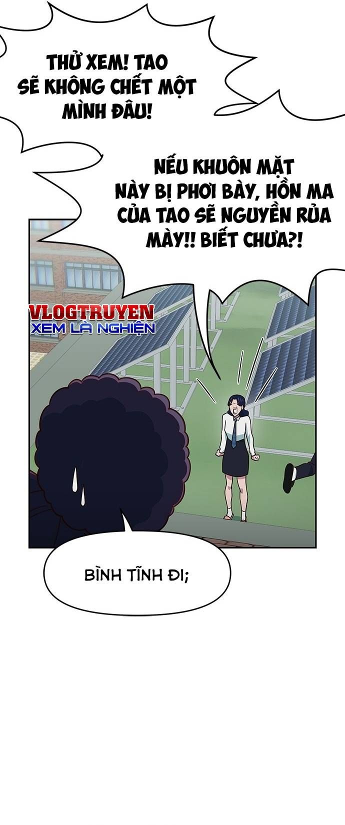 Unluck Chapter 23 - 21