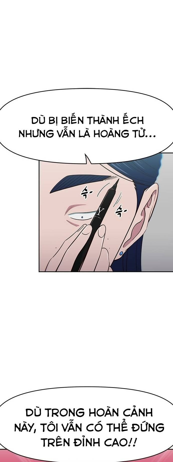 Unluck Chapter 23 - 28