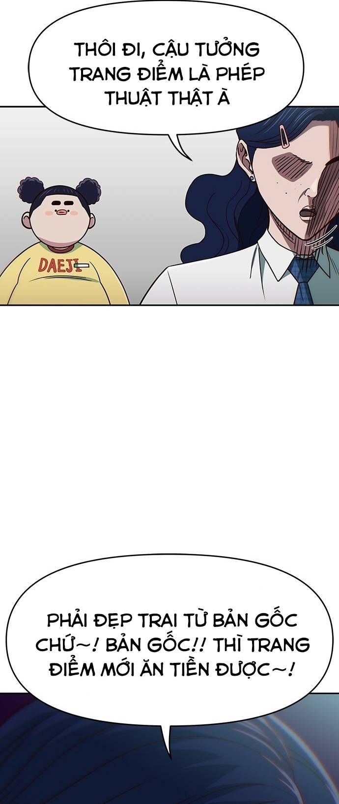 Unluck Chapter 23 - 33