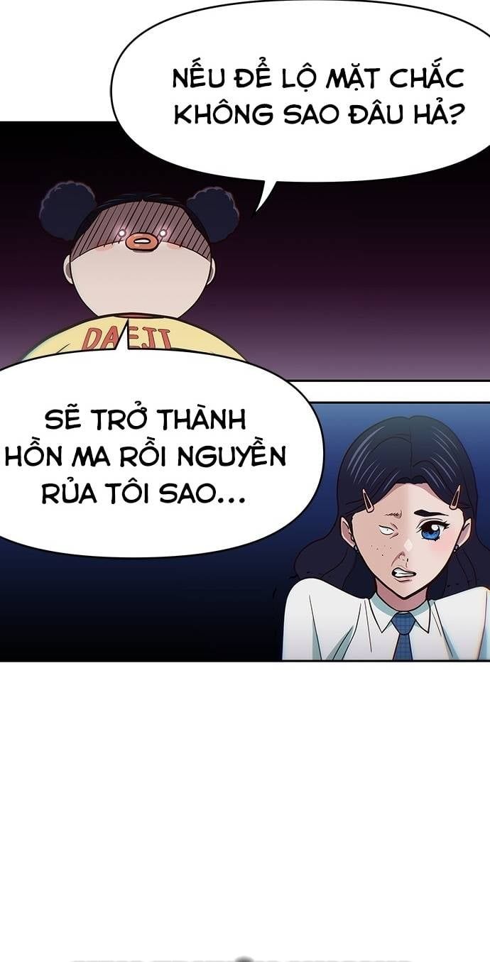 Unluck Chapter 23 - 39