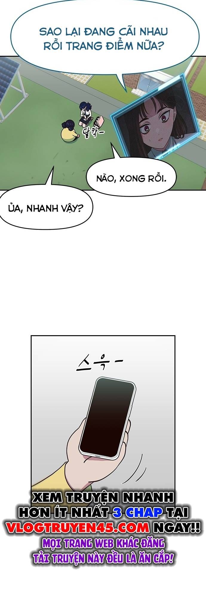 Unluck Chapter 23 - 43