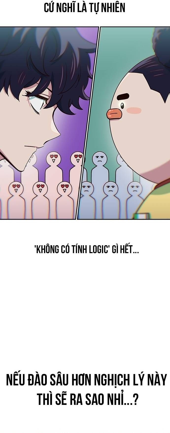 Unluck Chapter 23 - 53