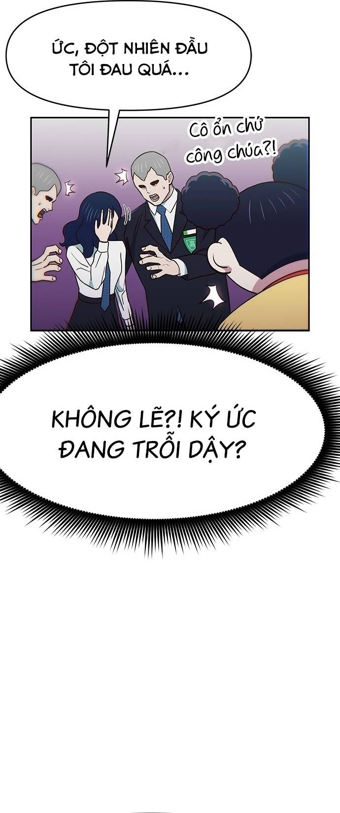 Unluck Chapter 23 - 59