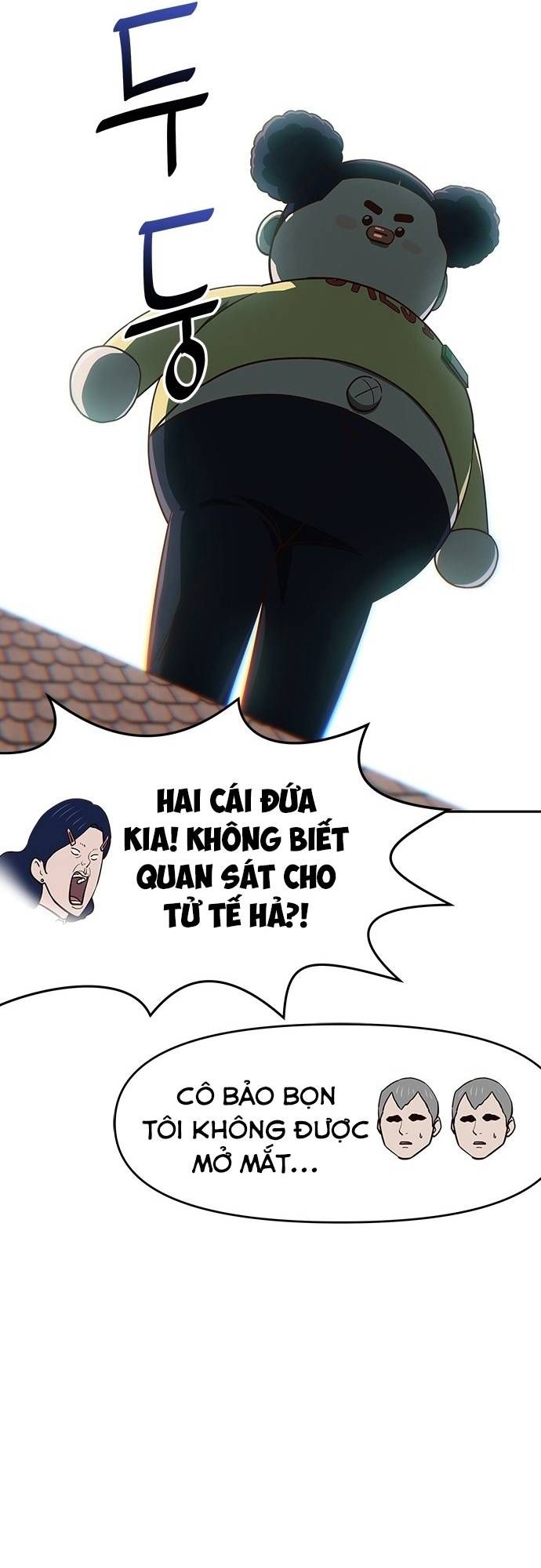 Unluck Chapter 23 - 7