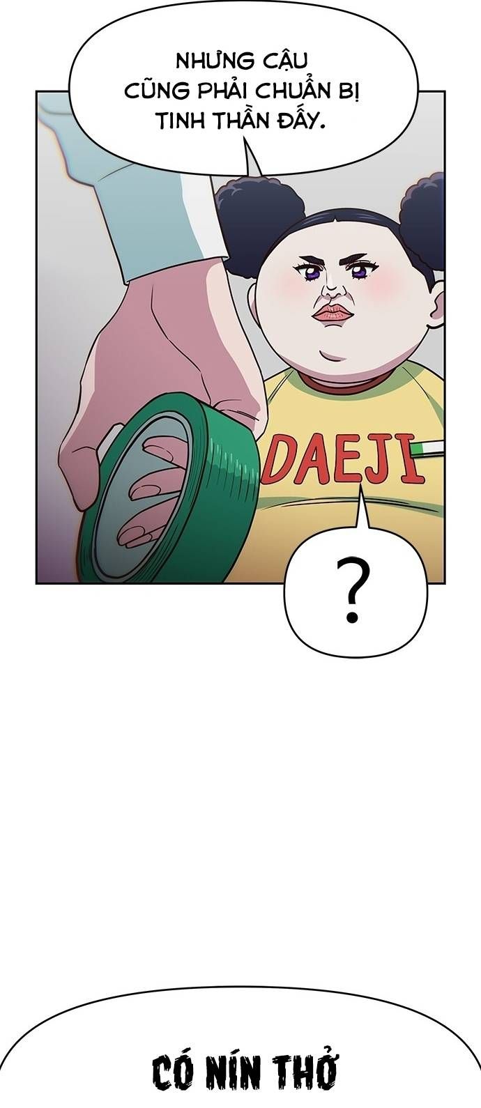 Unluck Chapter 23 - 62