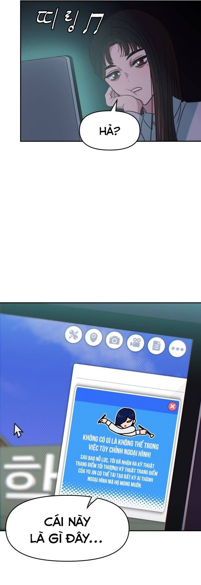 Unluck Chapter 23 - 64