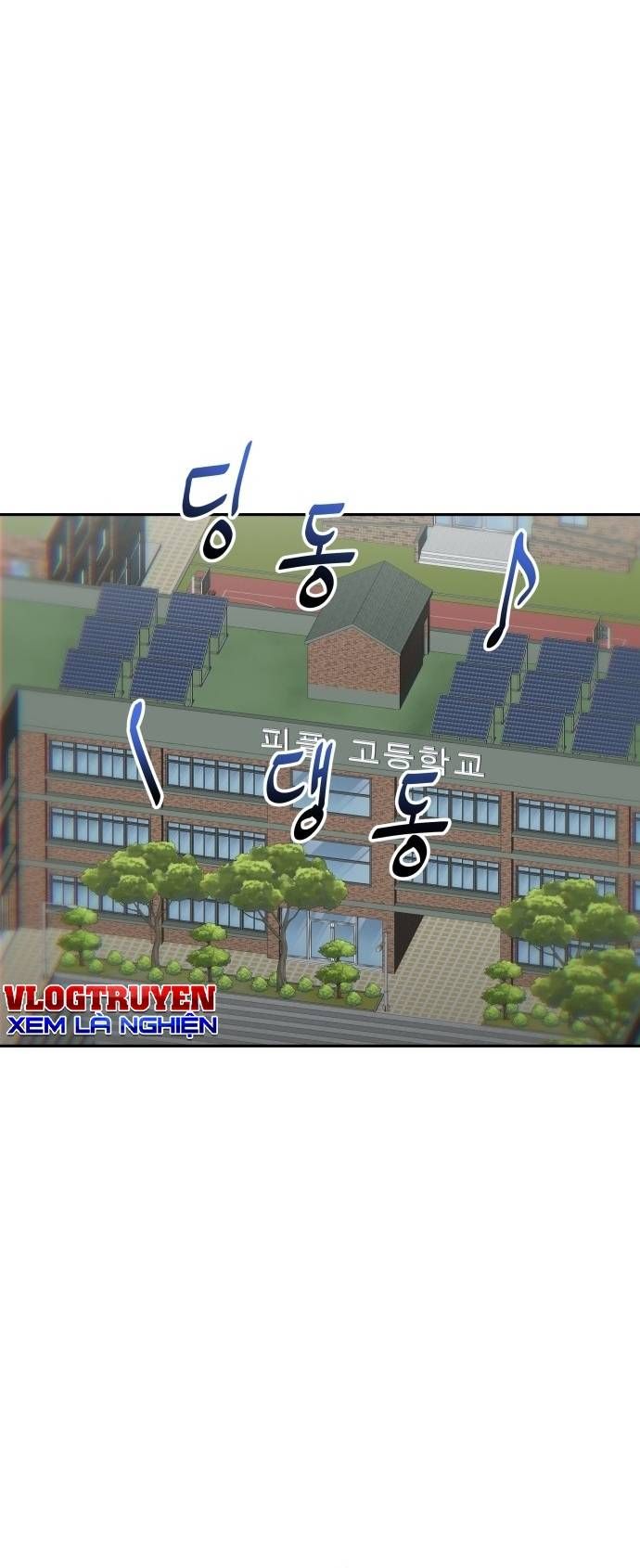 Unluck Chapter 23 - 65