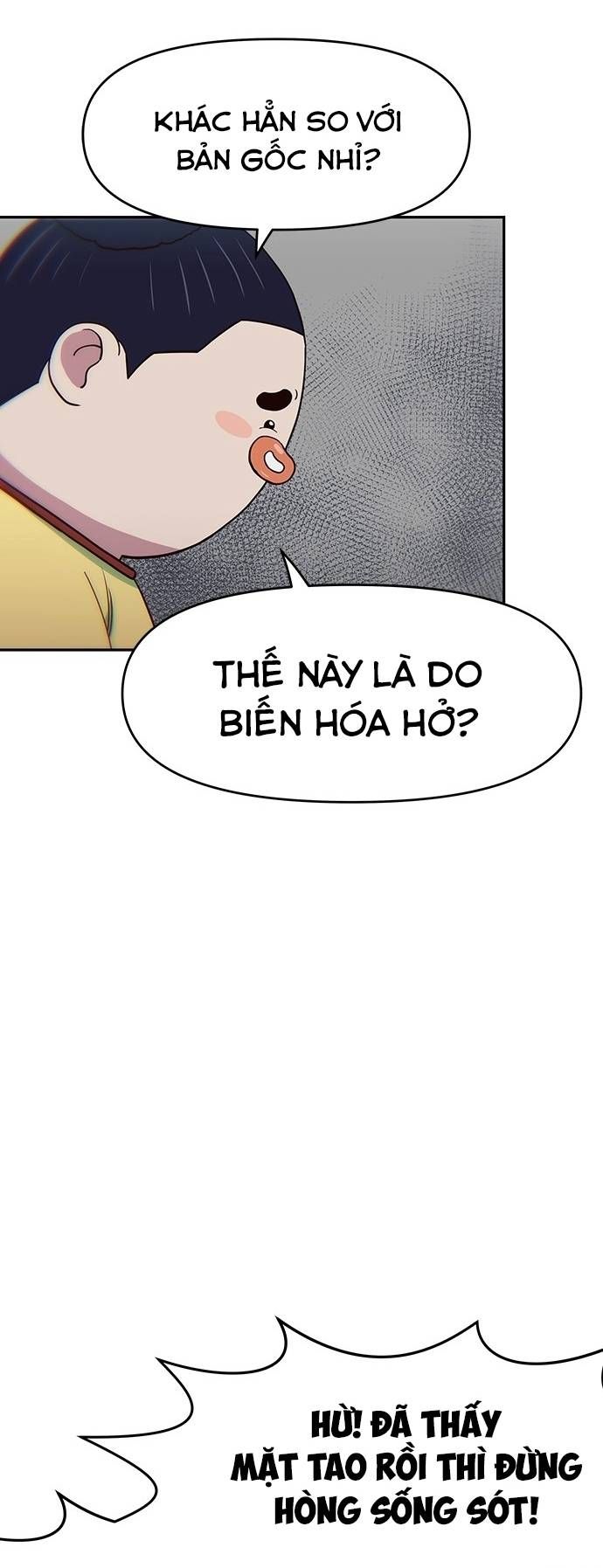 Unluck Chapter 23 - 8