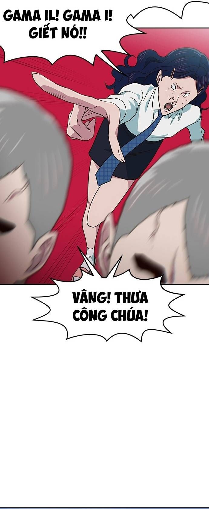 Unluck Chapter 23 - 9